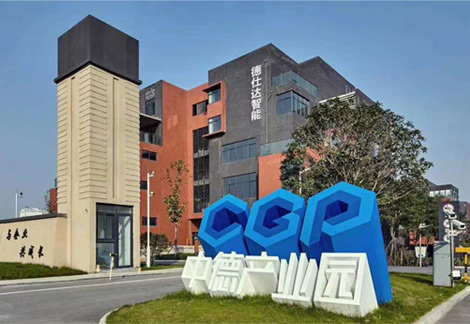 贴标机生产厂家